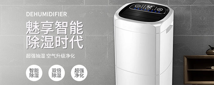 值班室環境潮濕，運行的蓄電池是否對人體產生污染